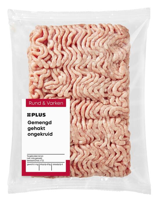 Gemengd gehakt (Zak, 500g)