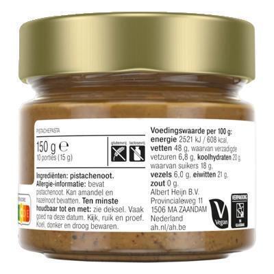 AH Terra Plantaardig 100% pistachepasta (150g)
