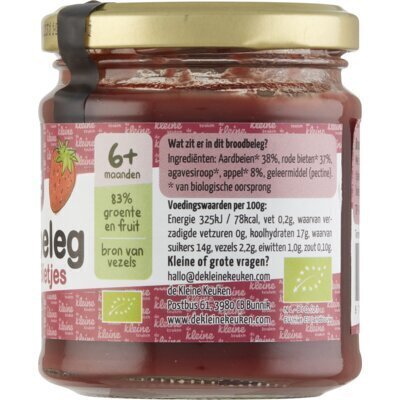 Biologisch broodbeleg aardbei en biet (Pot, 170g)