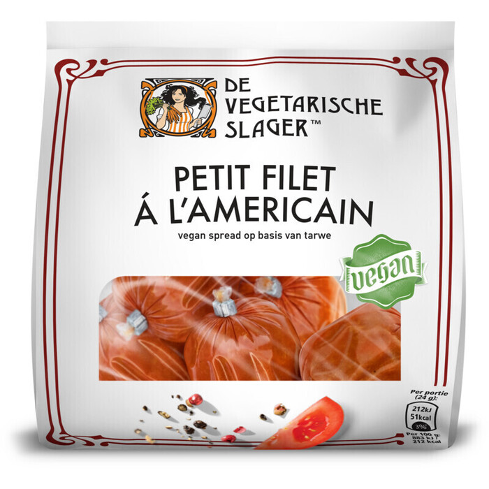 Petit filet (5 × 24g)