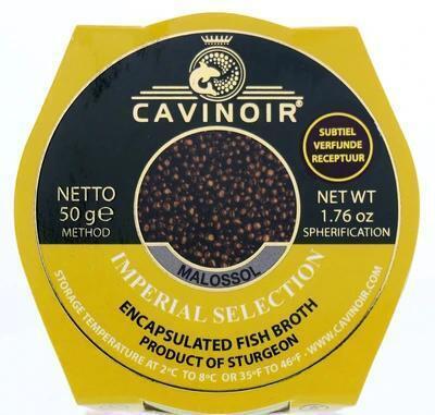 Cavinoir Imperial selection (50g)