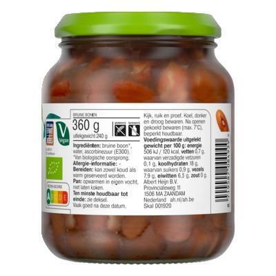 AH Terra Biologisch hollandse bruine bonen (360g)