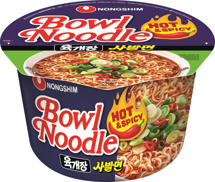Nongshim Instant Noodles Hot & Spicy Bowl 100g (100g)