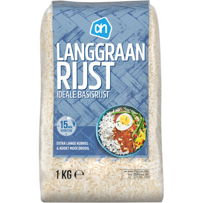 AH BASIC Surinaamse rijst lange korrel (1kg)