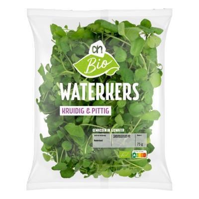 Waterkers (75g)