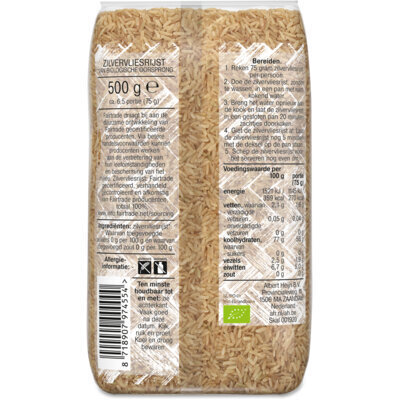AH Biologisch Zilvervliesrijst (500g)