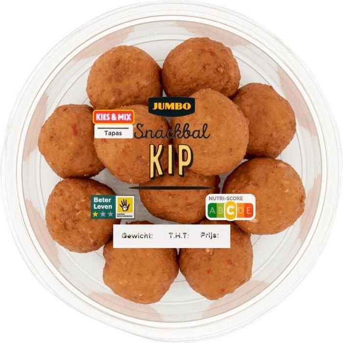 Jumbo Snackbal Kip 120g (120g)