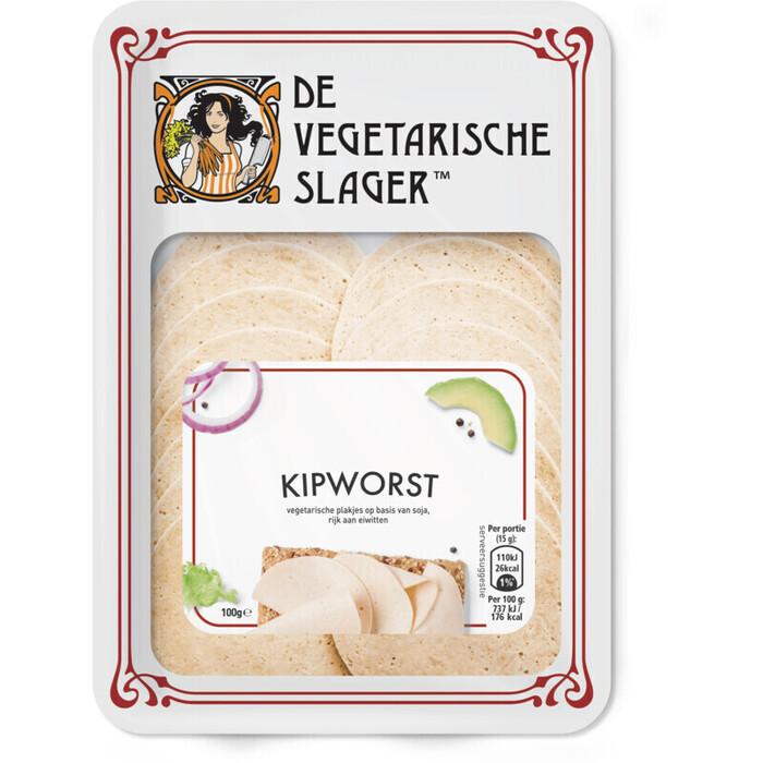 Kipworst 100g (100g)