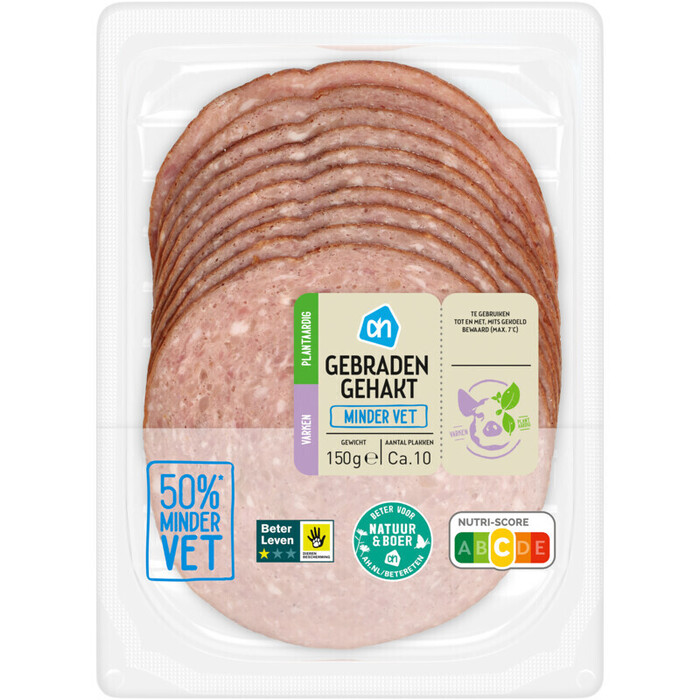 AH Gebraden gehakt minder vet (150g)