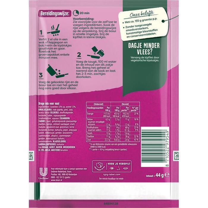 Knorr Mix voor nasi (Zak, 44g)