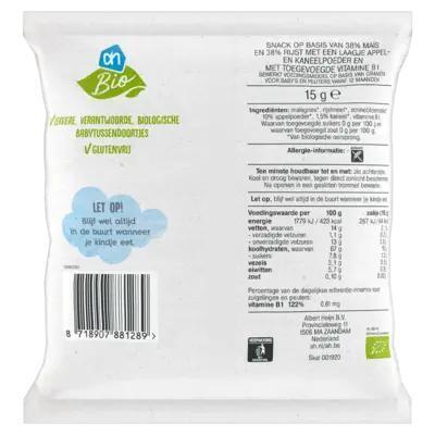 AH Biologisch Luchtige babysnacks kaneel puffs 12m+ (15g)