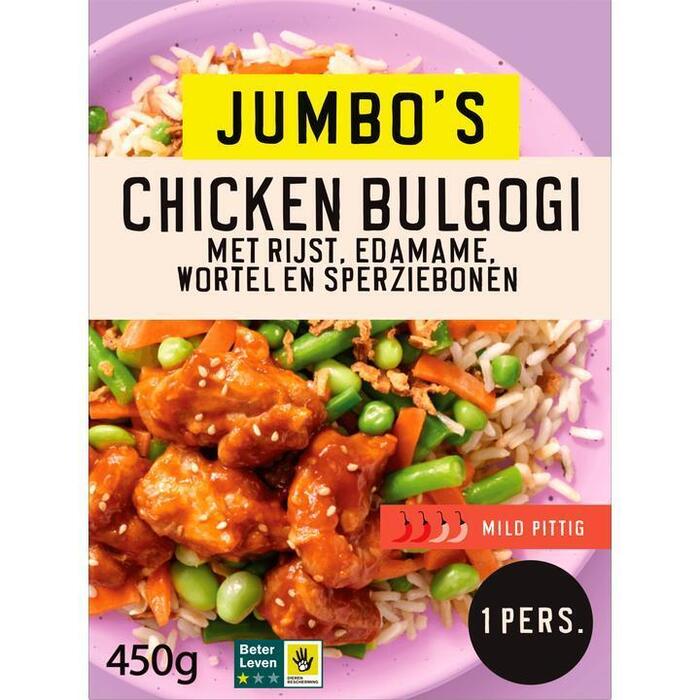 Jumbo's Vriesverse Maaltijd Chicken Bulgogi 450 g (450g)