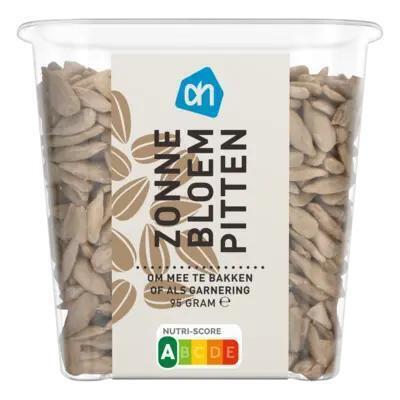 zonnebloempitten (95g)