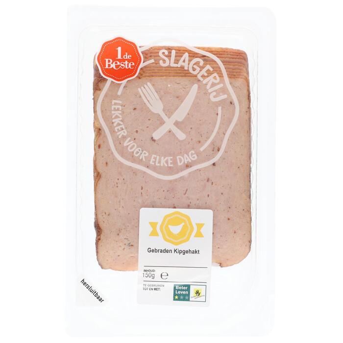 1 de Beste Gebraden kipgehakt (150g)