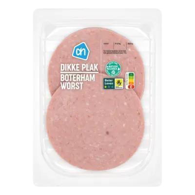AH Plak boterhamworst (160g)