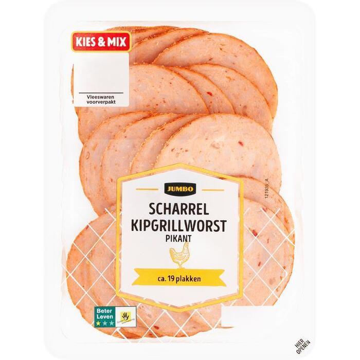 jumbo Scharrel Kipgrillworst Pikant 160g (160g)
