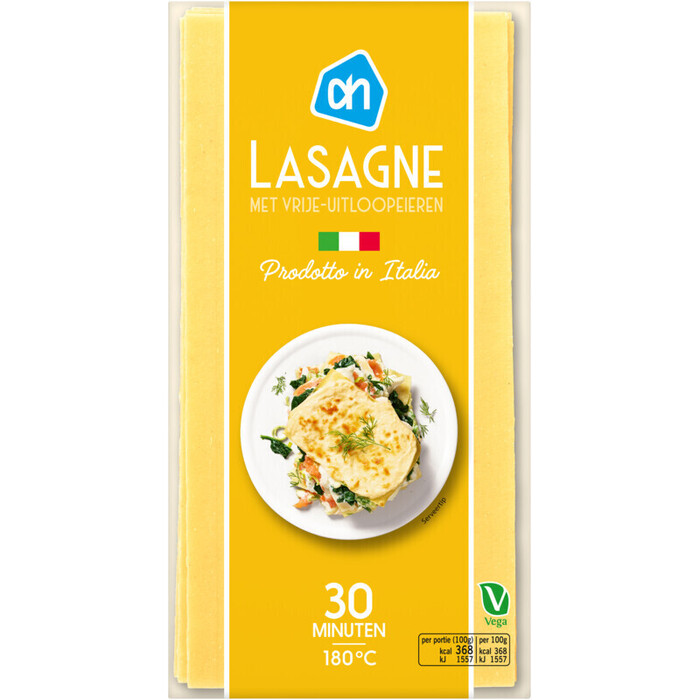 Lasagne (250g)