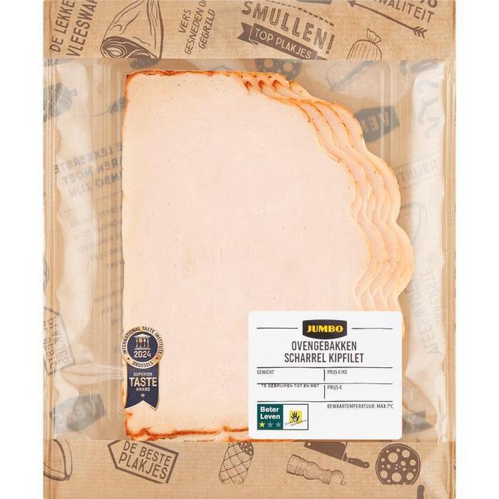 Jumbo Ovengebakken Kipfilet ca. 120g (118g)