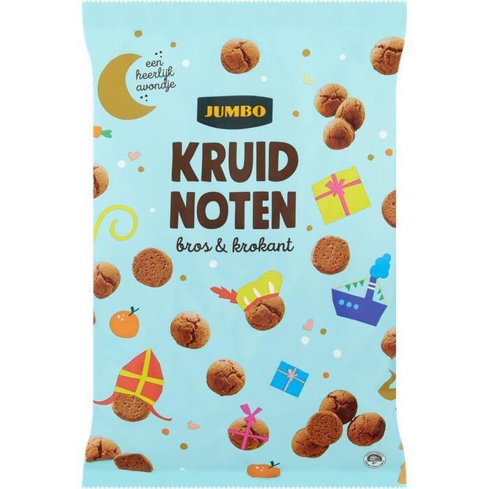 Jumbo kruidnoten 1 kg (1kg)