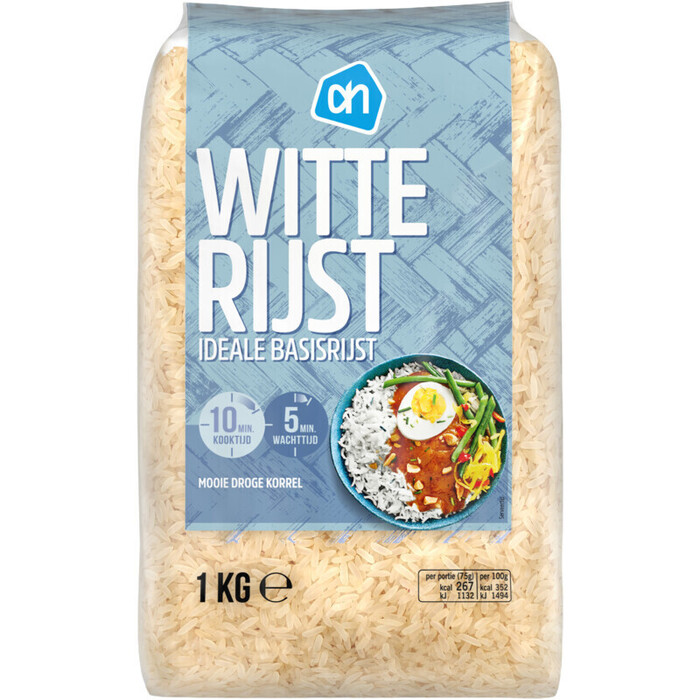 AH Witte rijst (1kg)