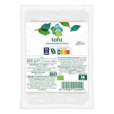 AH Terra Biologische tofu grootverpakking (500g)