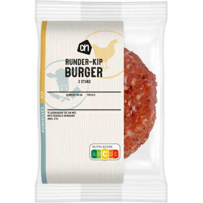 AH Runder-kipburger (2 × 100g)