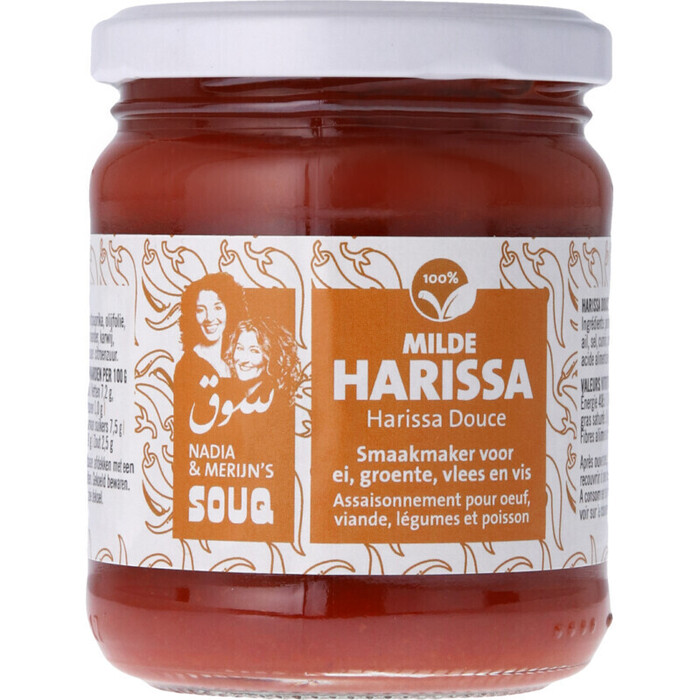Souq Harissa (190g)