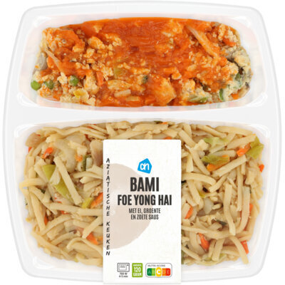 AH Bami foe yong hai (450g)