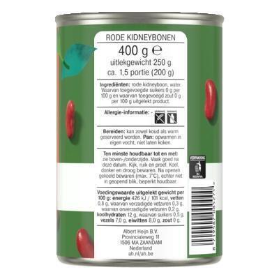 AH Terra Kidneybonen (400g)