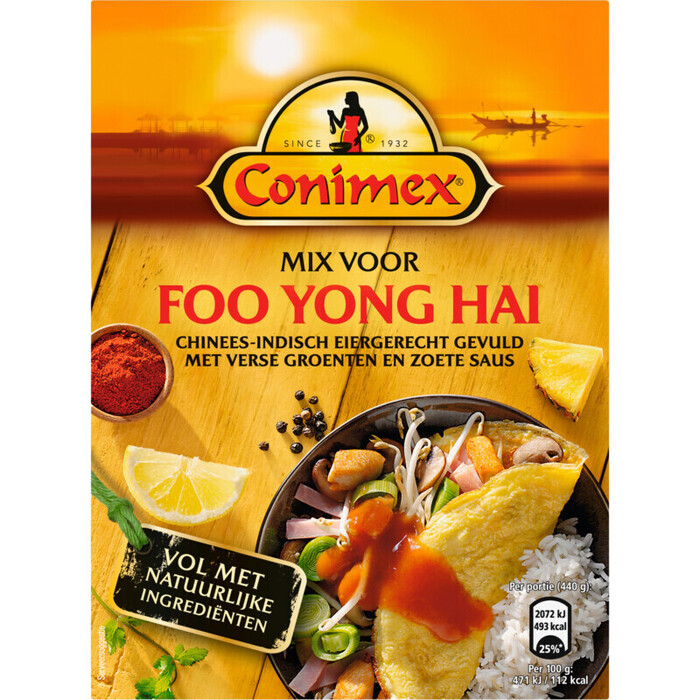 Conimex Mix Foo Yong Hai 78g (78g)