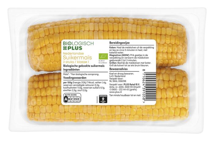 Biologische Suikermais (2 stuks)