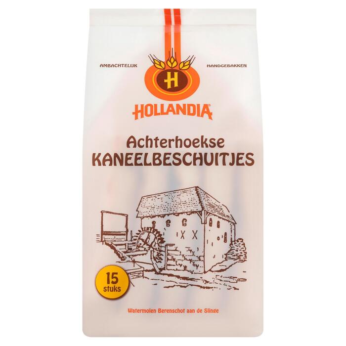 Kuipers Kaneelbeschuit (Zak, 128g)