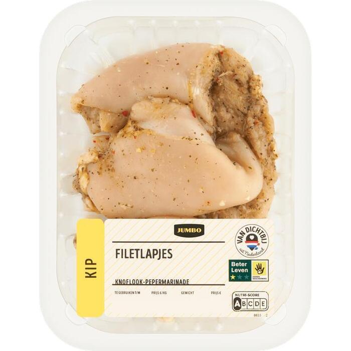 Jumbo Filetlapje Knoflook Peper 300g (300g)