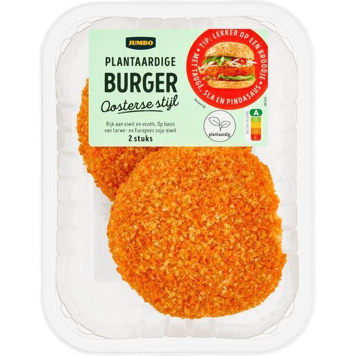Jumbo Vegan Burger Oosterse Stijl 2 Stuks (200g)
