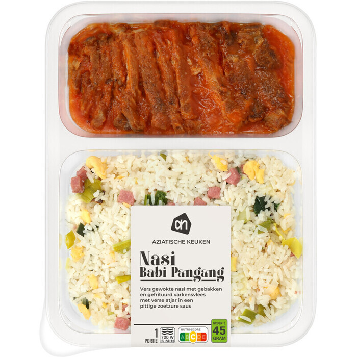 AH Nasi babi pangang (450g)