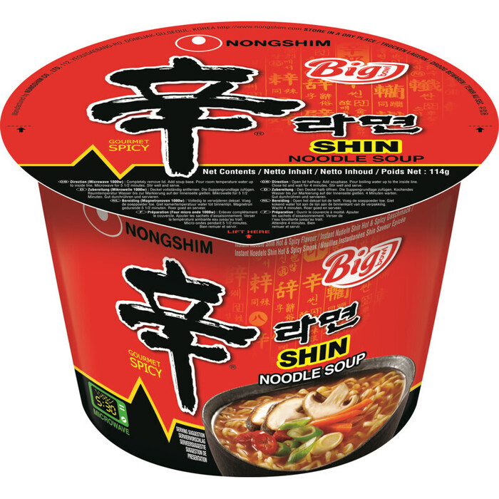 Nongshim Shin noodlesoup (114g)