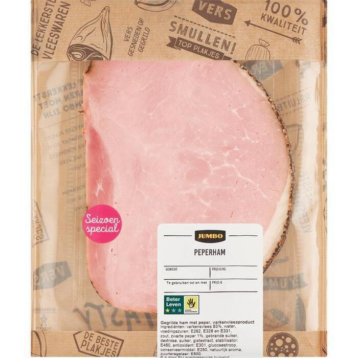 Jumbo BBQ Ham ca. 100g