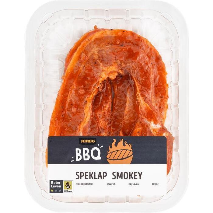 Jumbo Smokey Speklap 200g (200g)