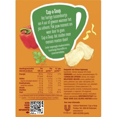 Knorr Cup-a-soup chinese kip (36g)