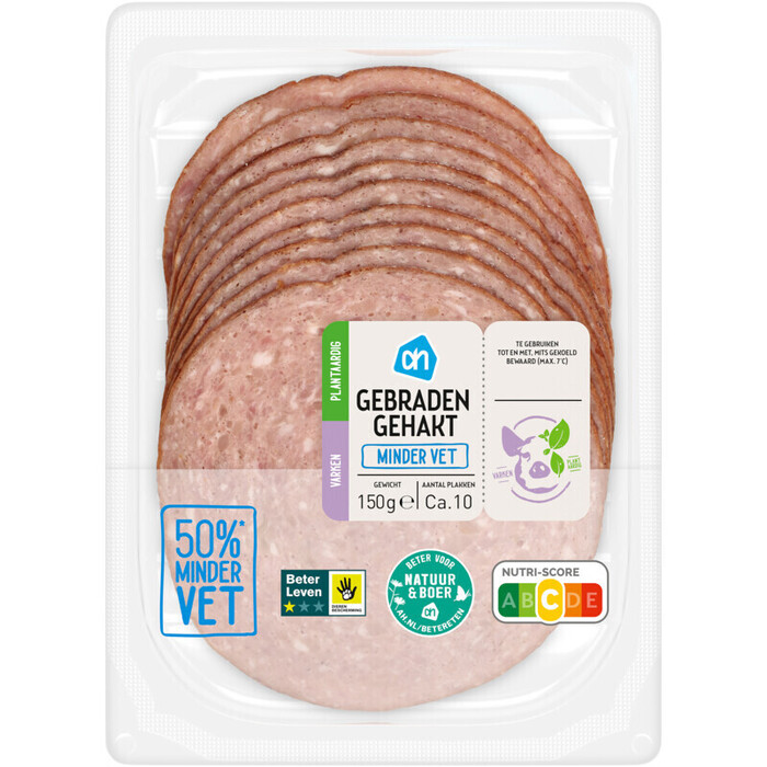 AH Gebraden gehakt minder vet (150g)