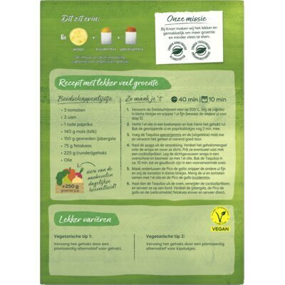 Knorr Wereldgerechten Foodtrips Taquitos 226g (226g)