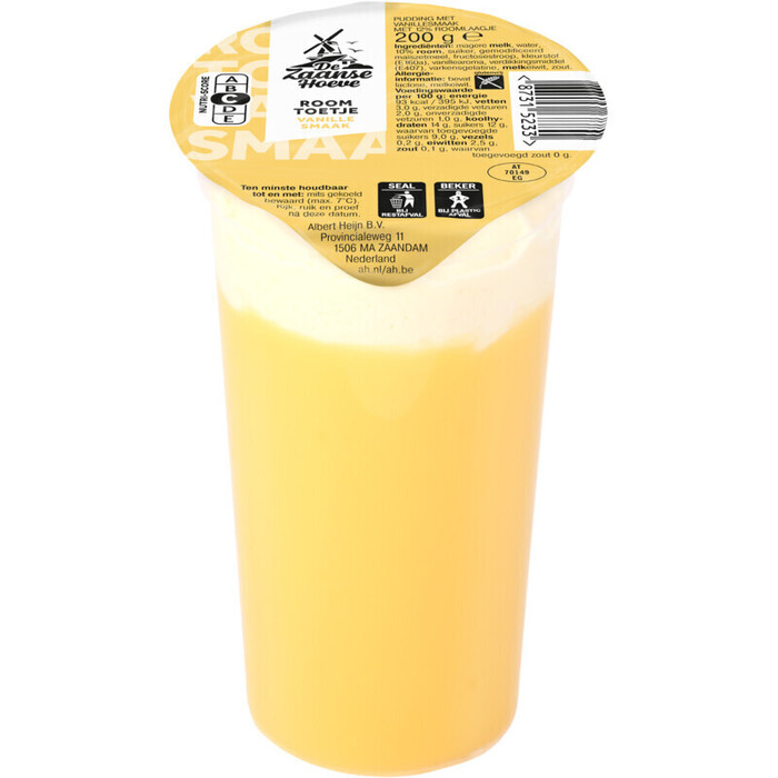 Roomtoetje vanille (bak, 200g)