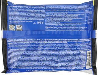 Nissin Demae ramen pittig vlees (100g)