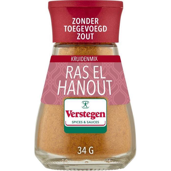 Verstegen World Spice Blend Ras El Hanout 34g (34g)