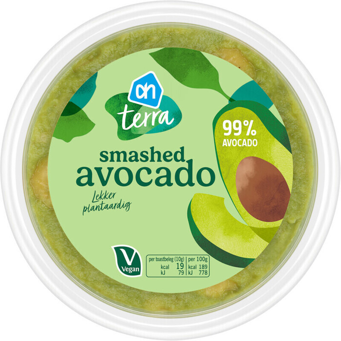 AH Terra Smashed avocado (110g)