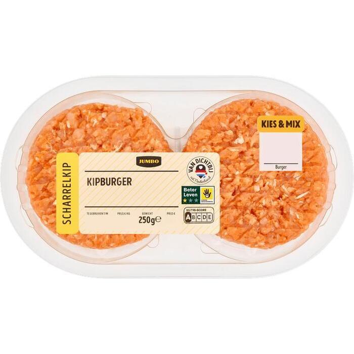Jumbo BBQ Kipburger 250g (2 × 125g)