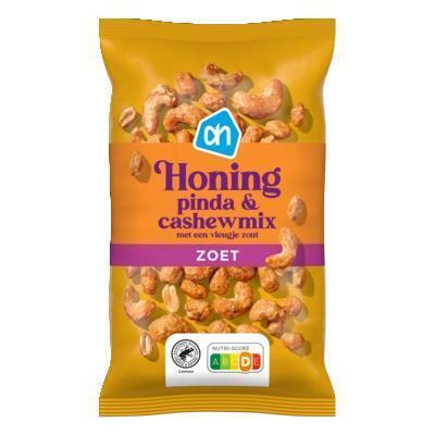 AH Cashew&pinda honing (200g)