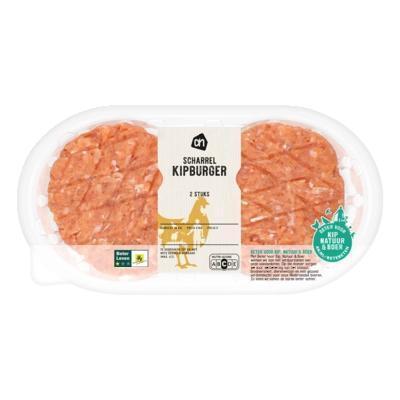 AH Scharrel kipburger (2 × 125g)