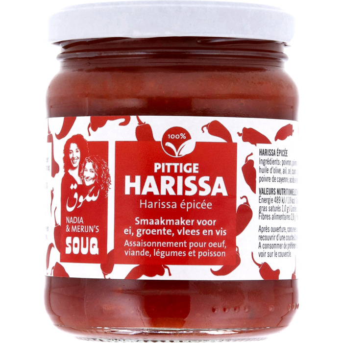 Souq Harissa pittig (190g)