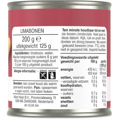 AH Terra Lima bonen (200g)